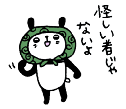 Playful Osaka panda sticker #8591261