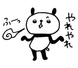 Playful Osaka panda sticker #8591265