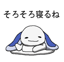 daigakuseinohito sticker #8591266