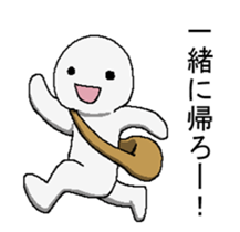 daigakuseinohito sticker #8591273