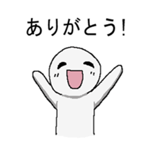 daigakuseinohito sticker #8591275