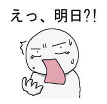 daigakuseinohito sticker #8591279