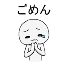 daigakuseinohito sticker #8591283