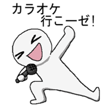 daigakuseinohito sticker #8591286