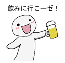 daigakuseinohito sticker #8591287