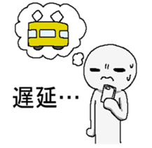 daigakuseinohito sticker #8591296