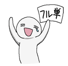 daigakuseinohito sticker #8591304