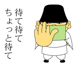 business of the business sticker #8591542