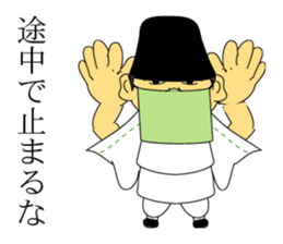 business of the business sticker #8591543