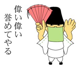 business of the business sticker #8591544