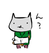 Inuchi-P Plays Saxophones. sticker #8591656