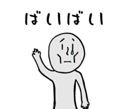 Mr.bocchi(lonely man) sticker #8591811