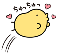 Life of a funny chick 2 sticker #8591908