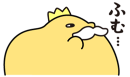 Life of a funny chick 2 sticker #8591921