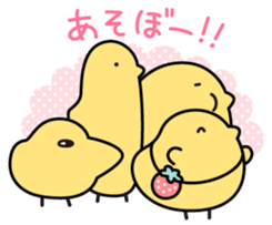 Life of a funny chick 2 sticker #8591924