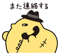 Life of a funny chick 2 sticker #8591941