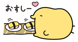 Life of a funny chick 2 sticker #8591942