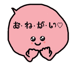 Cute balloon! sticker #8591986