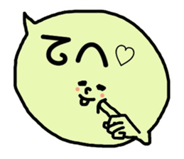 Cute balloon! sticker #8591994