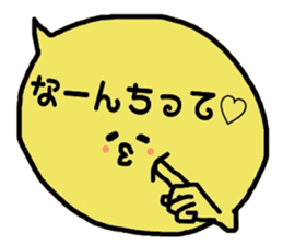 Cute balloon! sticker #8591995