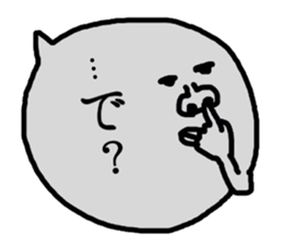 Cute balloon! sticker #8591996