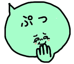 Cute balloon! sticker #8591998