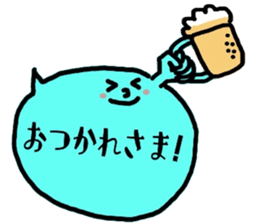 Cute balloon! sticker #8592001