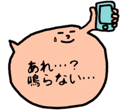 Cute balloon! sticker #8592002