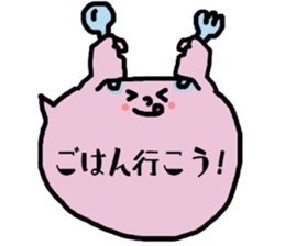 Cute balloon! sticker #8592008