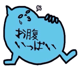 Cute balloon! sticker #8592009