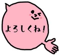 Cute balloon! sticker #8592011