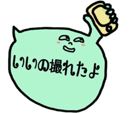 Cute balloon! sticker #8592015