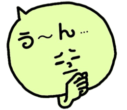 Cute balloon! sticker #8592016