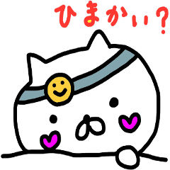 Dialect Happy Nyanko(Hokkaido valve)