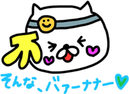 Dialect Happy Nyanko(Hokkaido valve) sticker #8592041