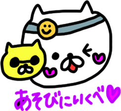 Dialect Happy Nyanko(Hokkaido valve) sticker #8592048