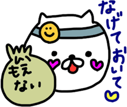 Dialect Happy Nyanko(Hokkaido valve) sticker #8592051
