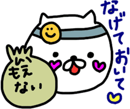 Dialect Happy Nyanko(Hokkaido valve) sticker #8592051