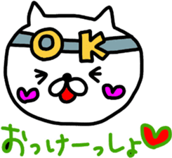 Dialect Happy Nyanko(Hokkaido valve) sticker #8592061