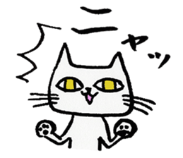 The Cat -Ennui style- sticker #8592188
