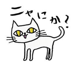 The Cat -Ennui style- sticker #8592189