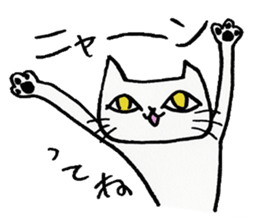 The Cat -Ennui style- sticker #8592196