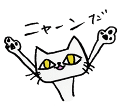 The Cat -Ennui style- sticker #8592198