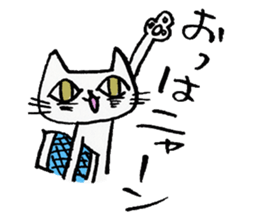 The Cat -Ennui style- sticker #8592199