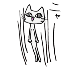The Cat -Ennui style- sticker #8592210