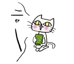 The Cat -Ennui style- sticker #8592211