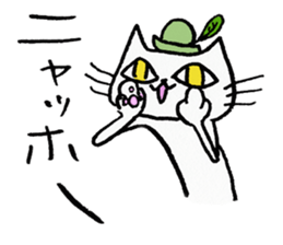 The Cat -Ennui style- sticker #8592212