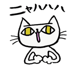 The Cat -Ennui style- sticker #8592214