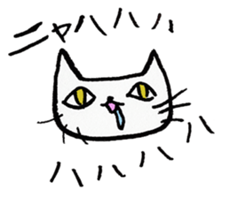 The Cat -Ennui style- sticker #8592215