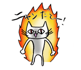 The Cat -Ennui style- sticker #8592217